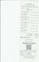 Кассовые чеки с подтверждением в Можге