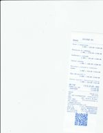 Кассовые чеки с подтверждением в Можге