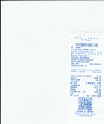 Кассовые чеки с подтверждением в Можге