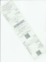 Кассовые чеки с подтверждением в Можге